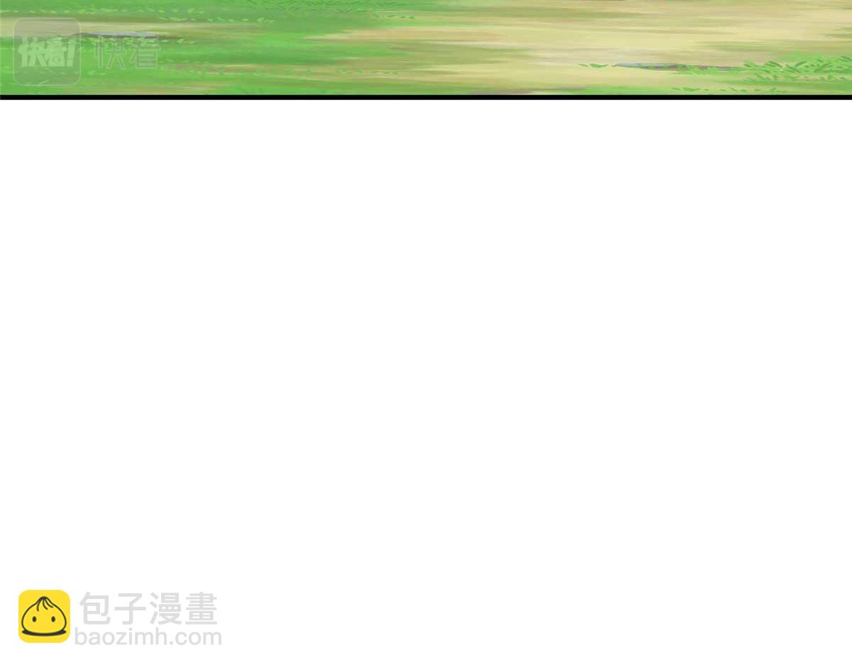 第293话 渣男的手段38