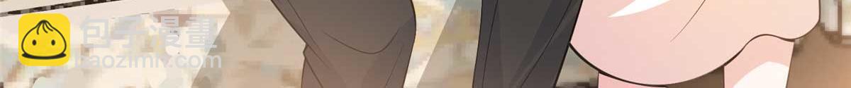 第293话 渣男的手段45