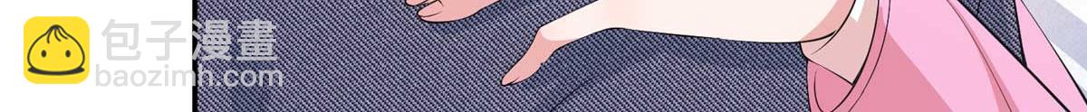 第293话 渣男的手段52