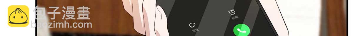 第293话 渣男的手段64