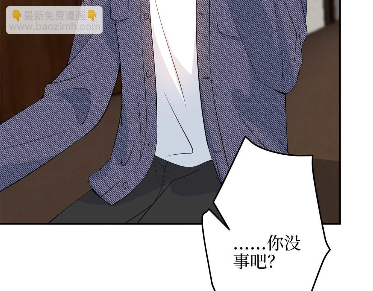第293话 渣男的手段68