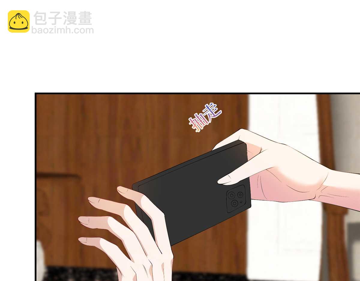 第293话 渣男的手段71