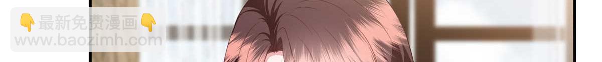 第293话 渣男的手段73