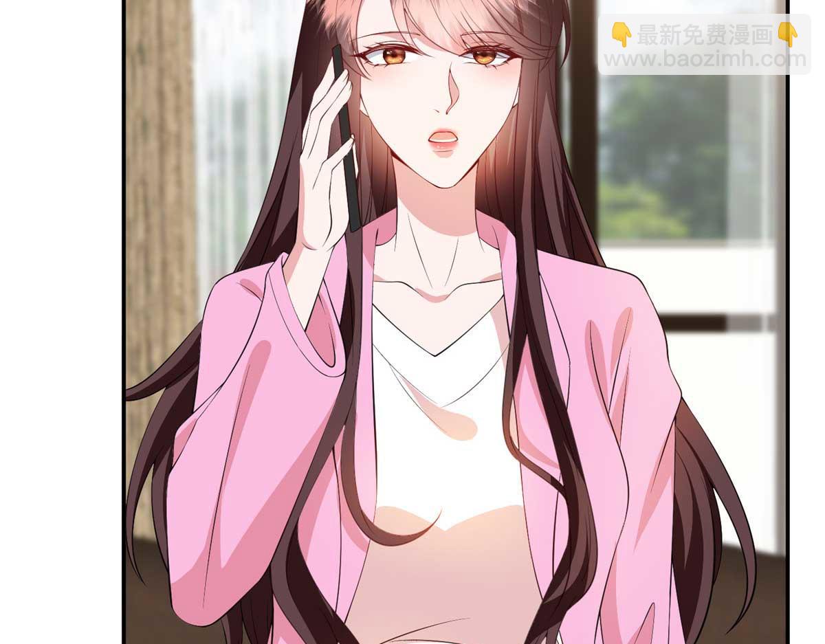 第293话 渣男的手段74
