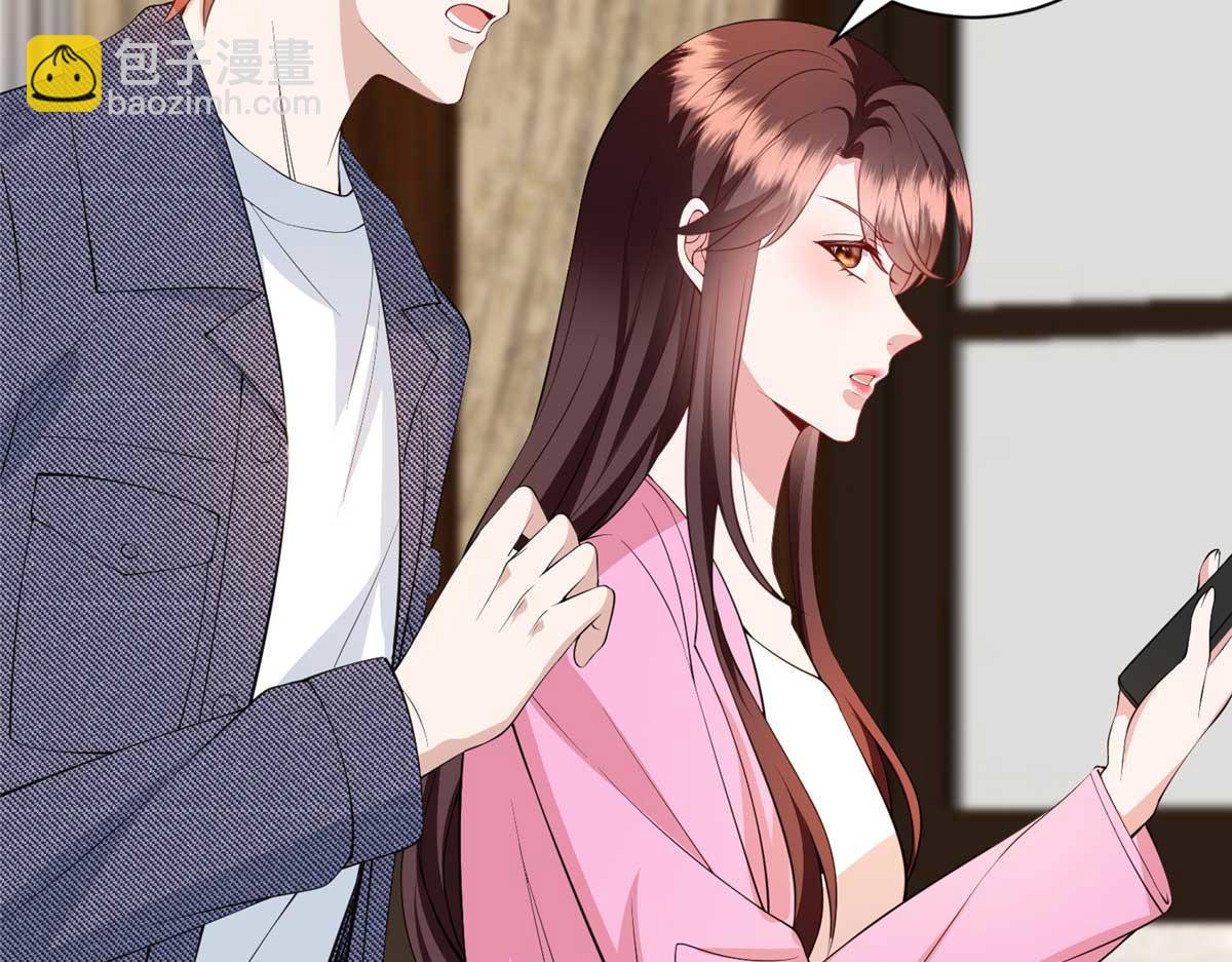 第293话 渣男的手段77