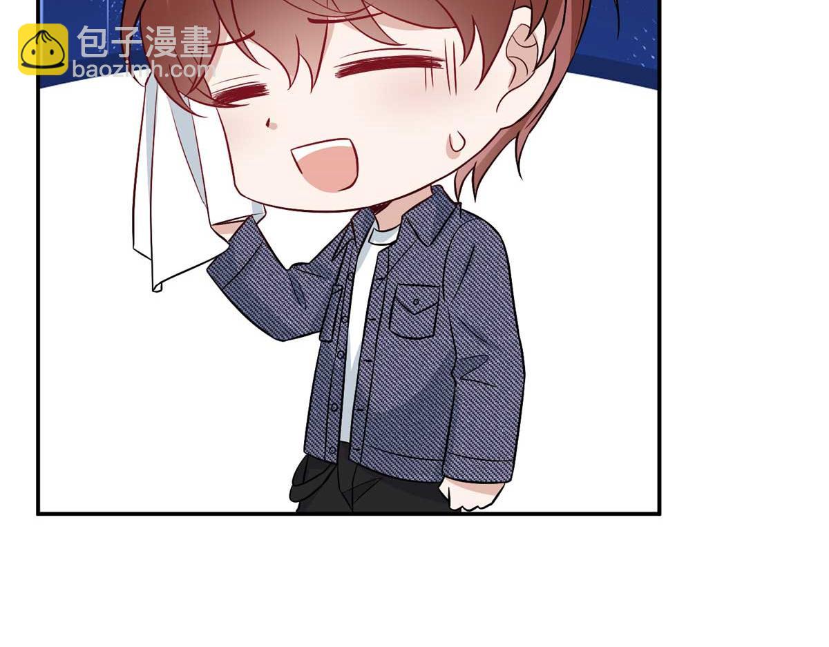 第293话 渣男的手段84