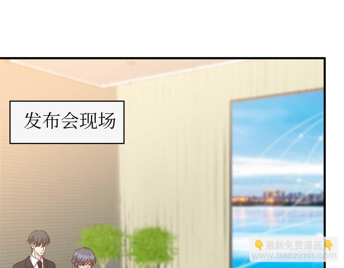 第294话 当众反水112