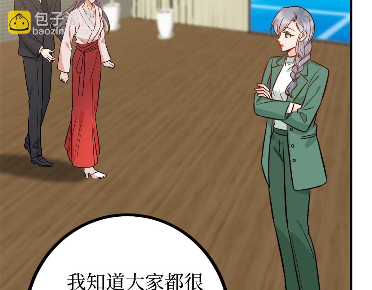 第294话 当众反水114