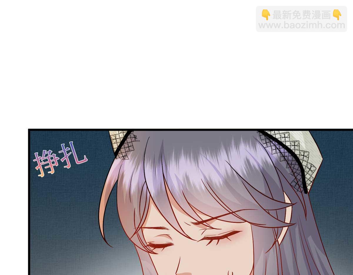 第294话 当众反水40