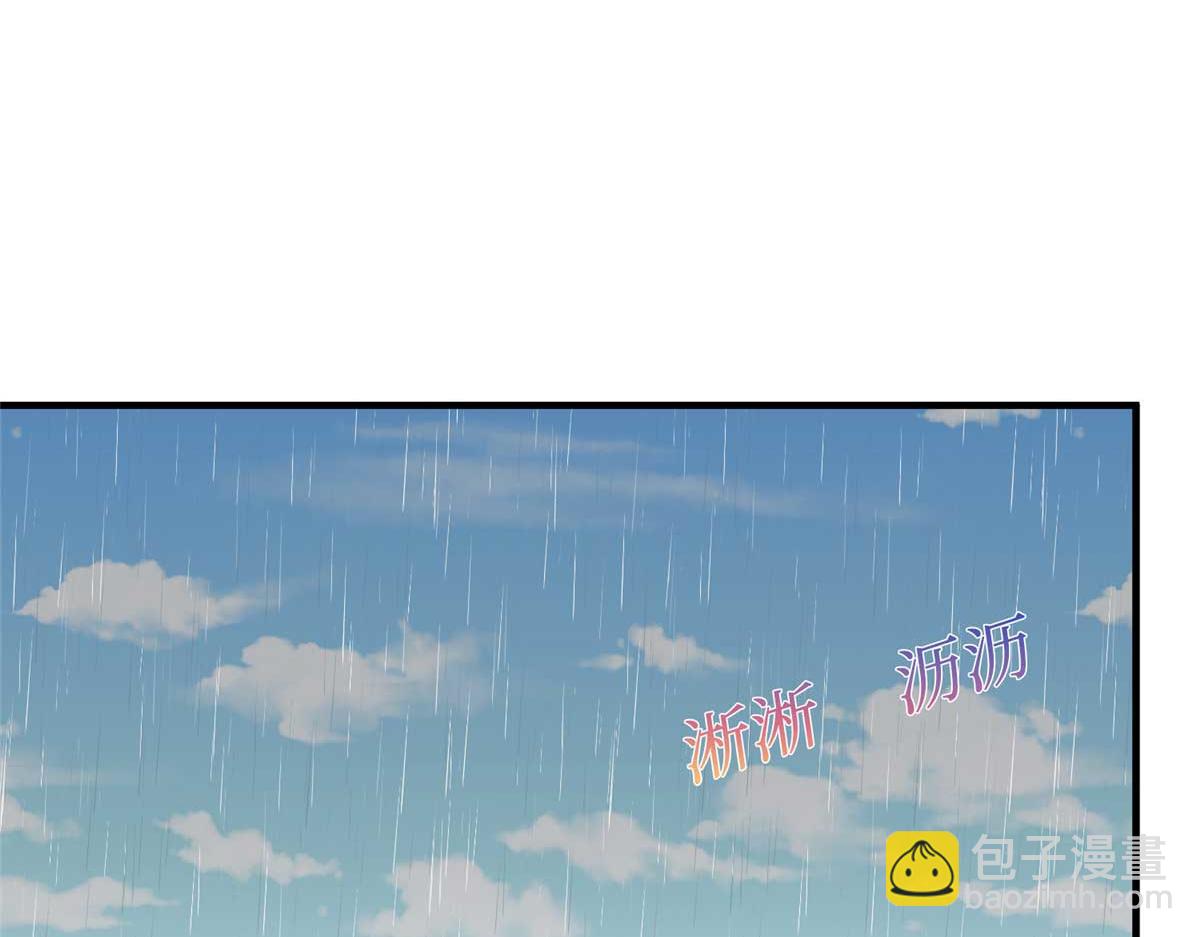 第294话 当众反水60