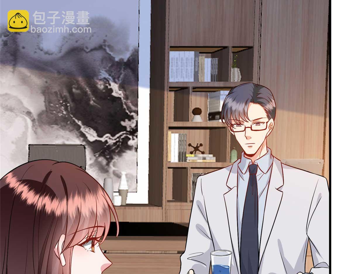 第294话 当众反水74