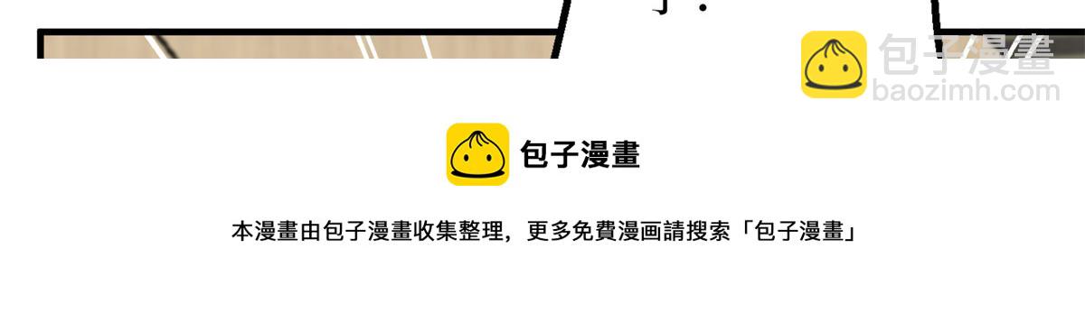 第295话 揭穿107