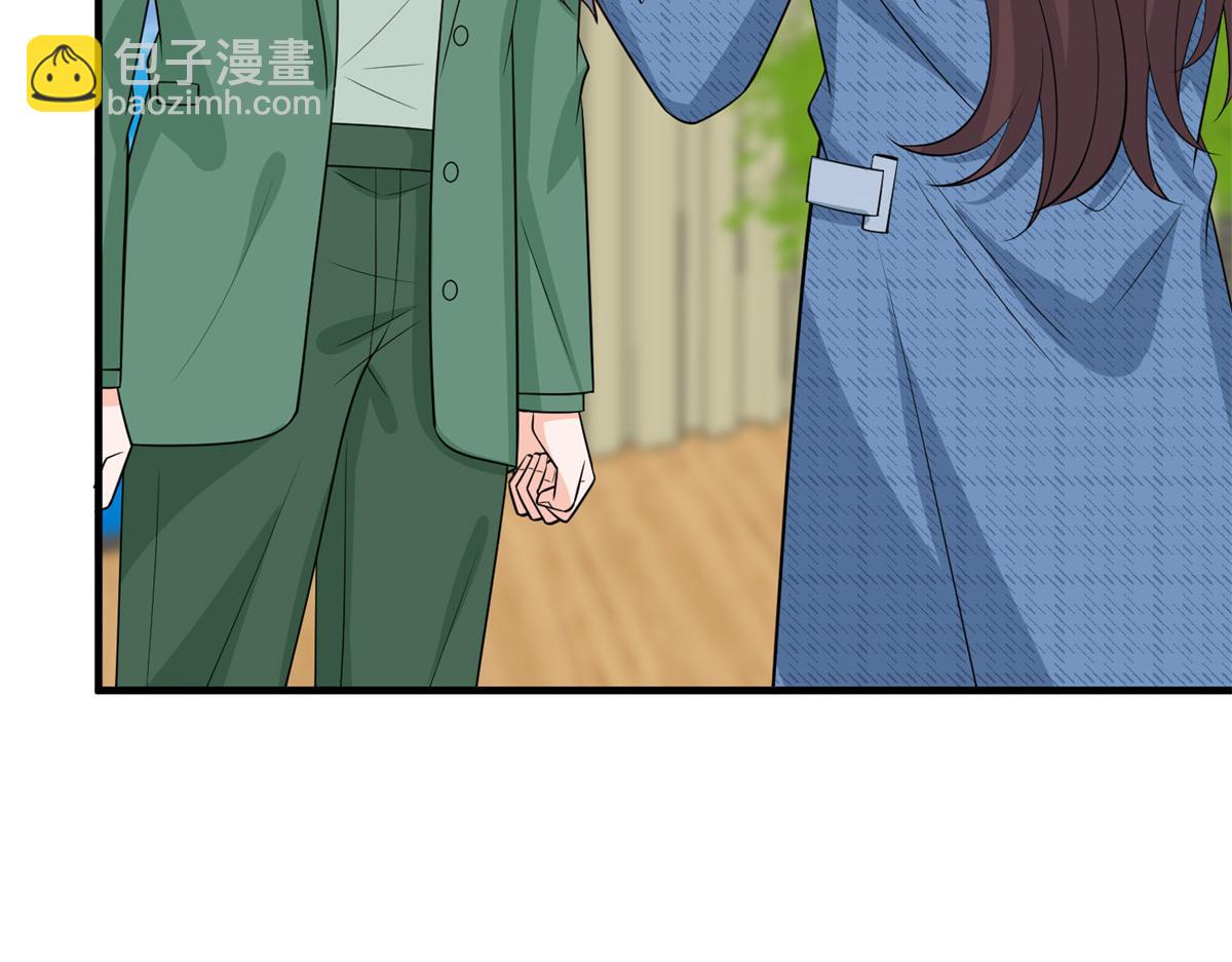 第295话 揭穿126