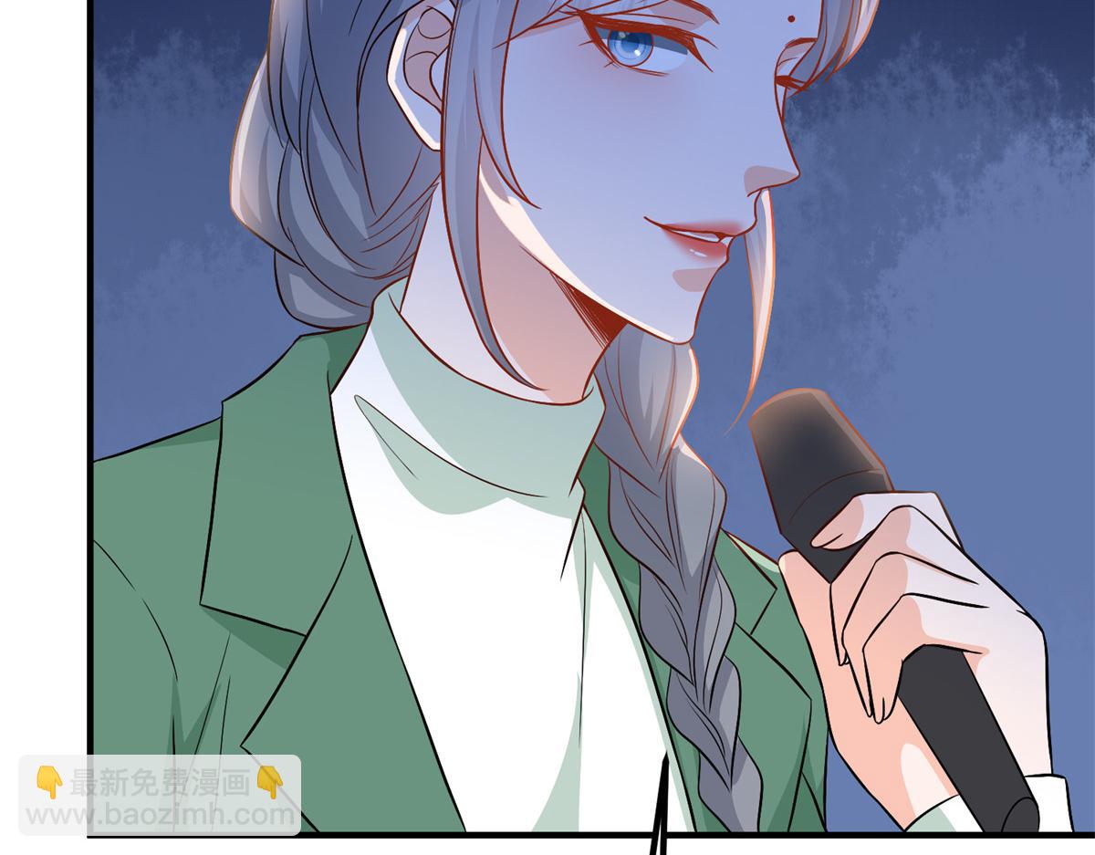 第295话 揭穿13