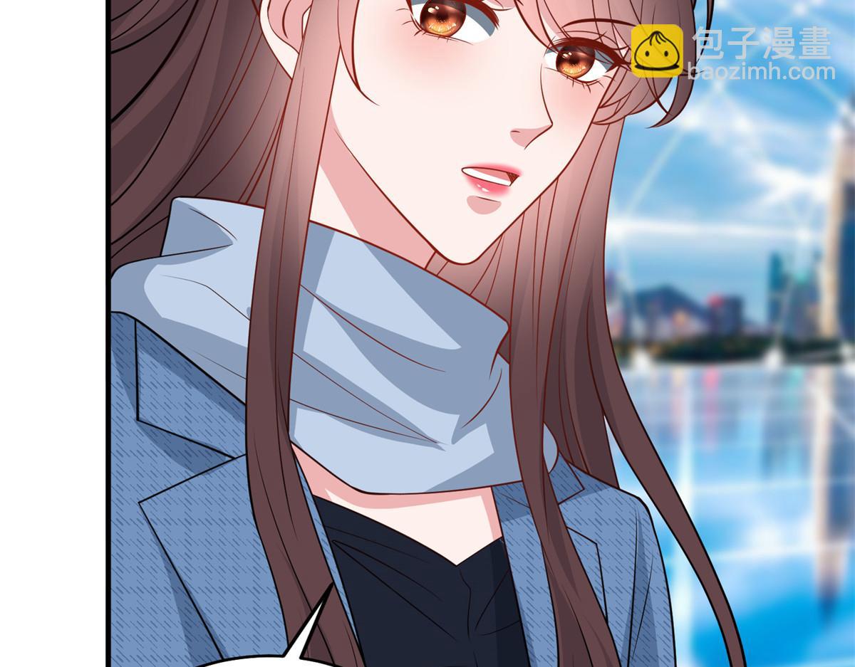 第295话 揭穿142