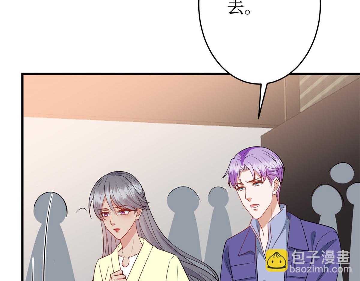 第295话 揭穿145
