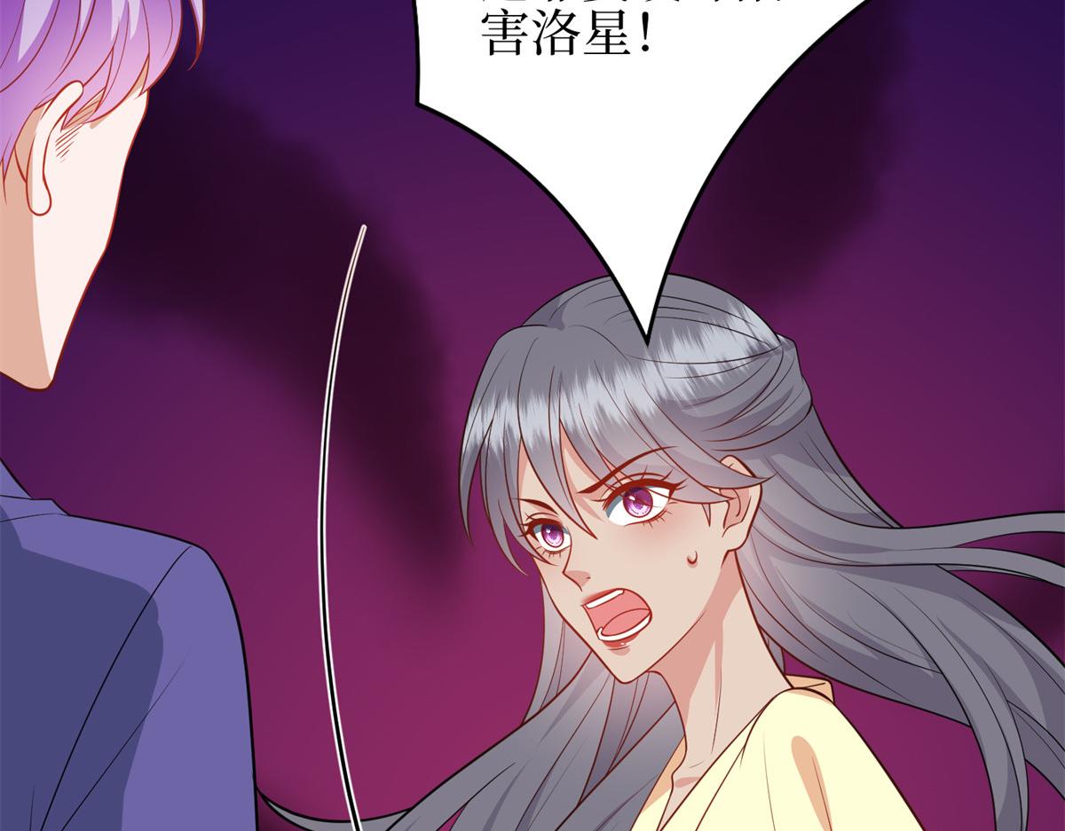 第295话 揭穿148