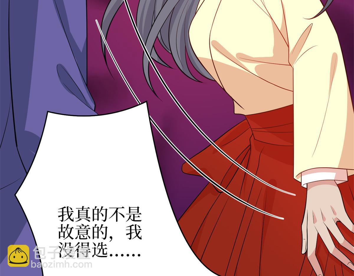第295话 揭穿150