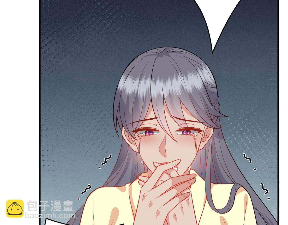 第295话 揭穿153