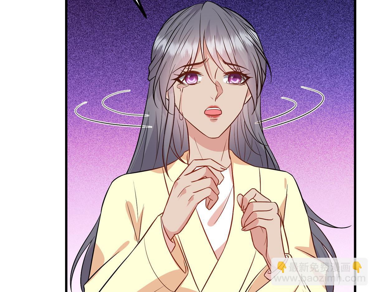 第295话 揭穿164