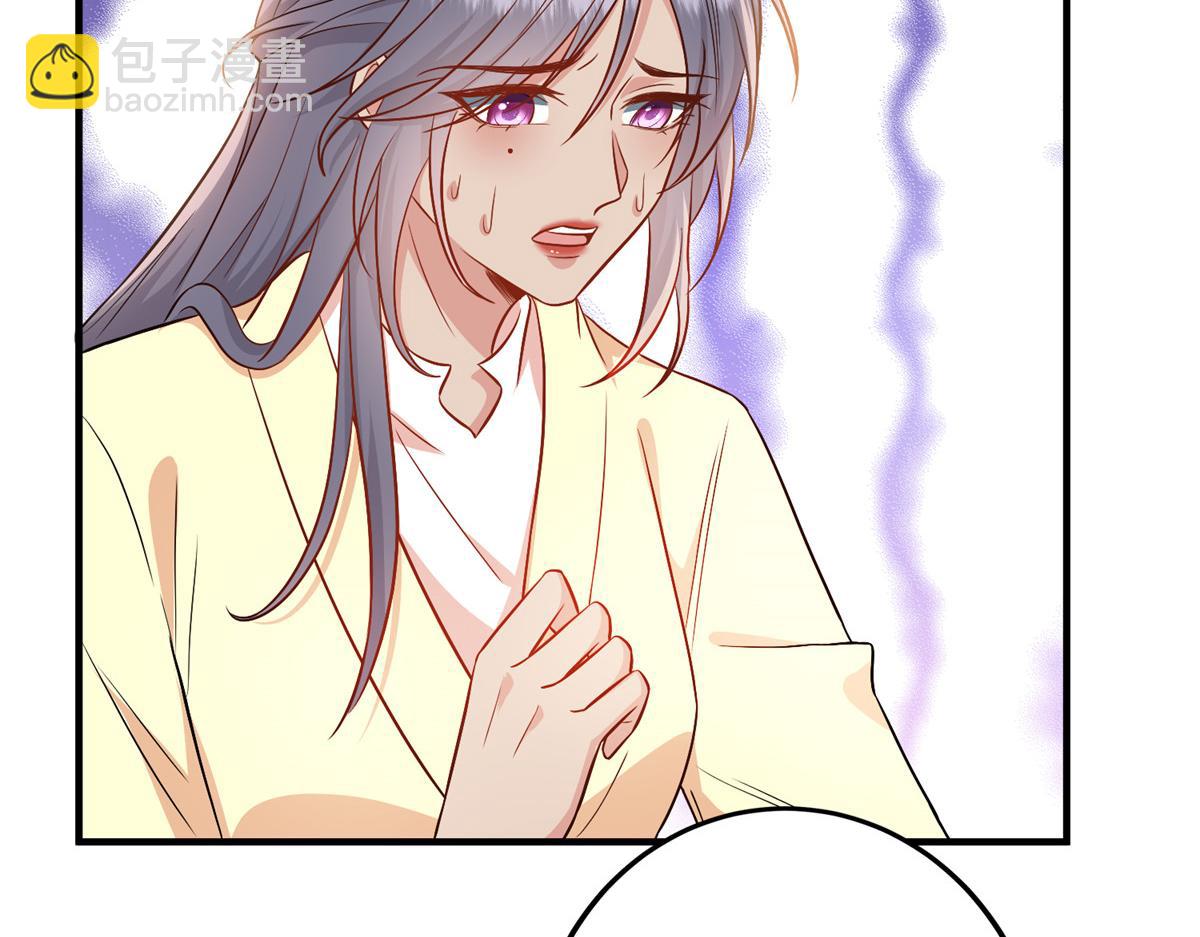 第295话 揭穿26