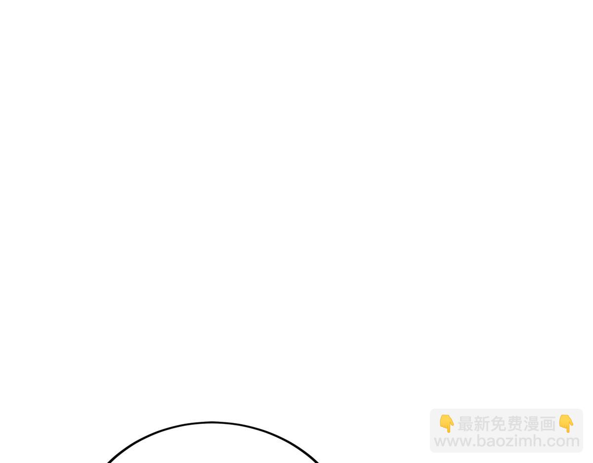 第295话 揭穿29