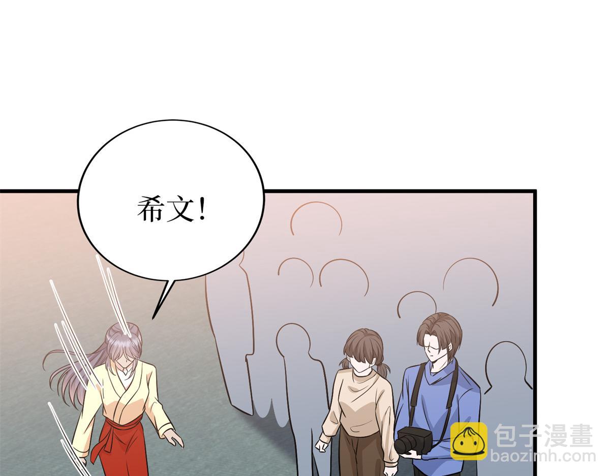 第295话 揭穿35