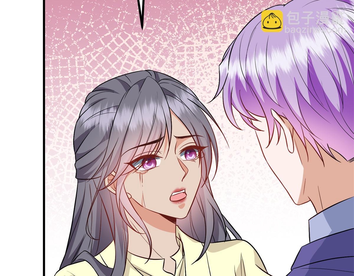第295话 揭穿41