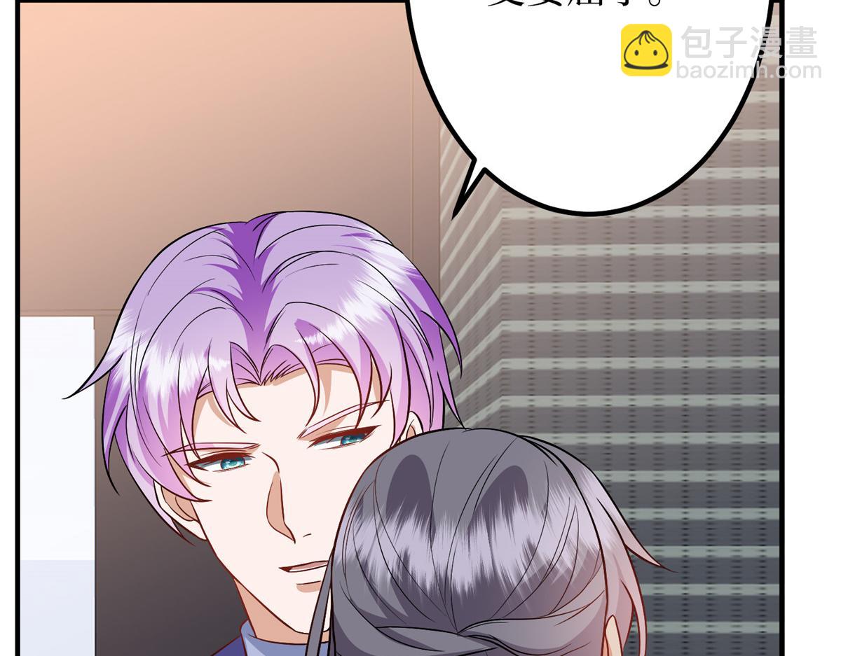 第295话 揭穿44