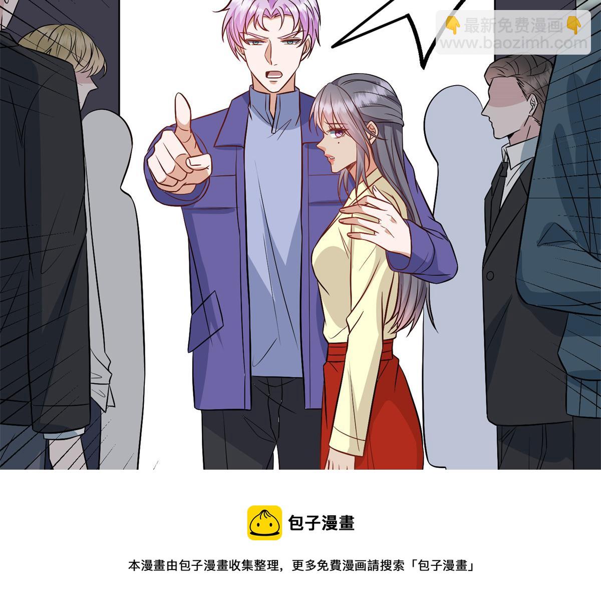 第295话 揭穿53