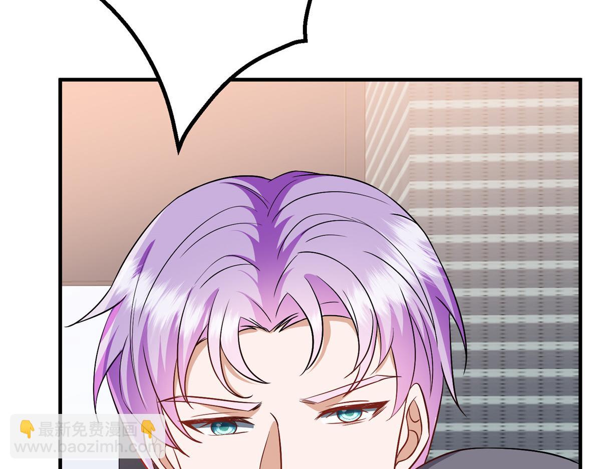 第295话 揭穿56