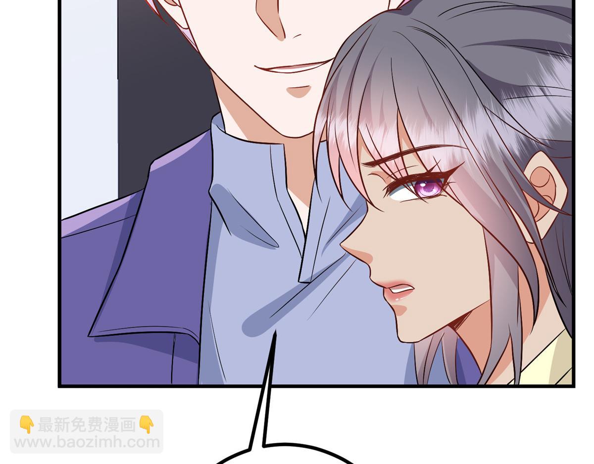 第295话 揭穿57