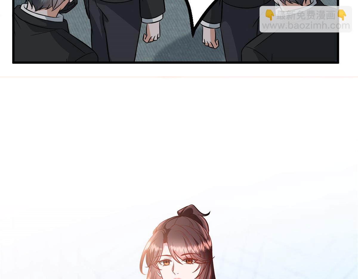 第295话 揭穿74