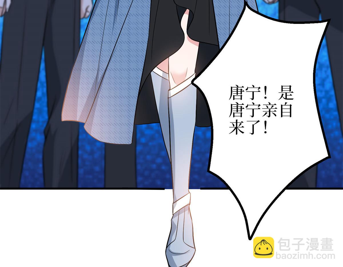 第295话 揭穿77