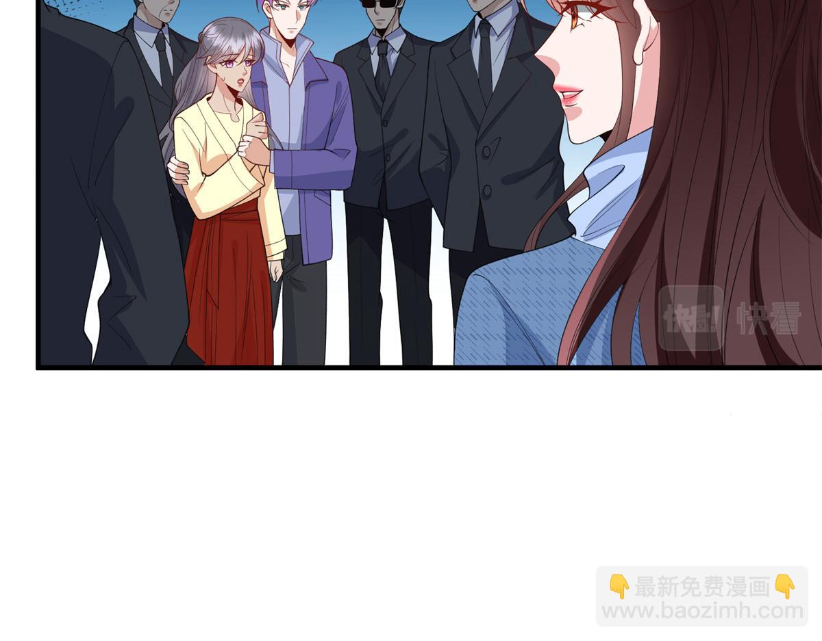 第295话 揭穿81