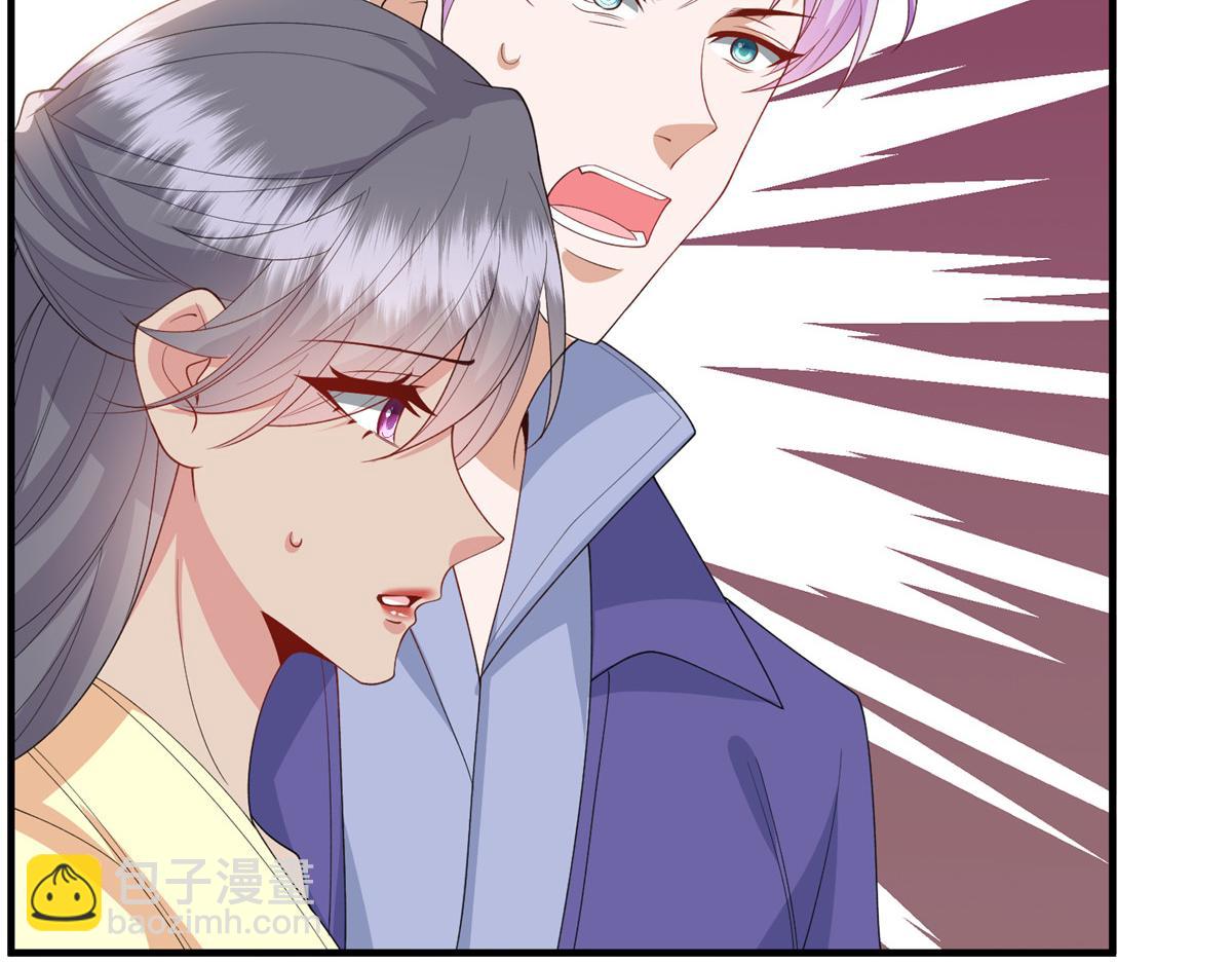 第295话 揭穿84
