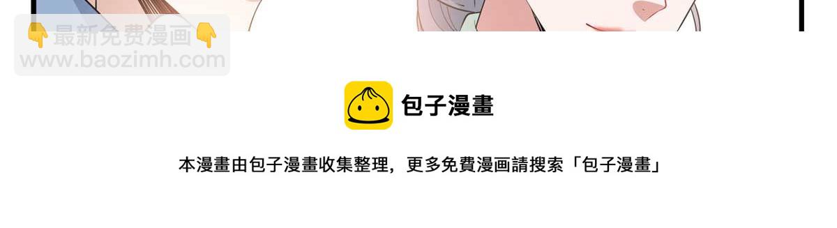第296话 阳谋107