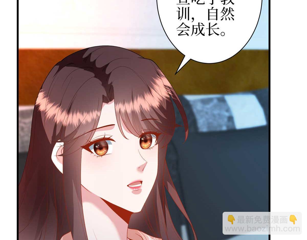 第296话 阳谋124