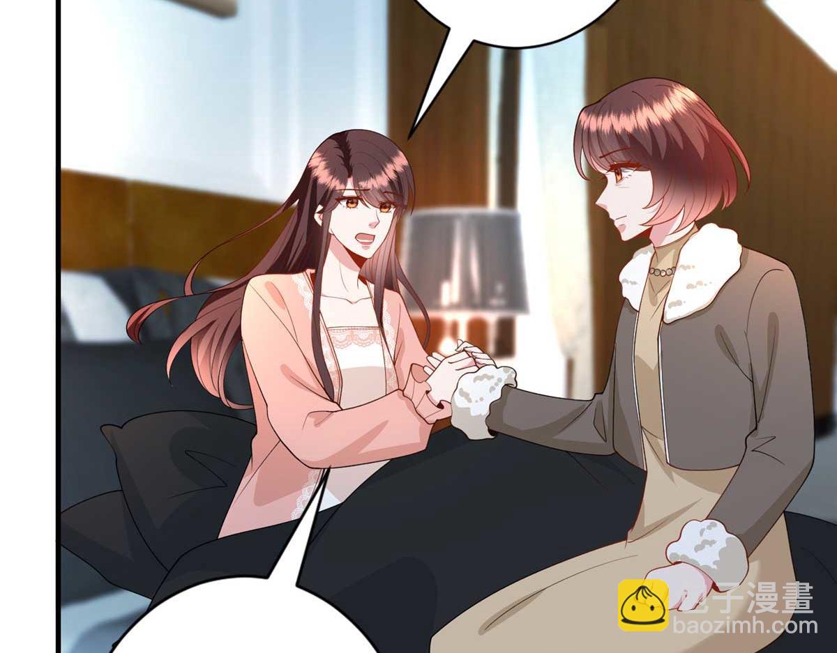 第296话 阳谋127