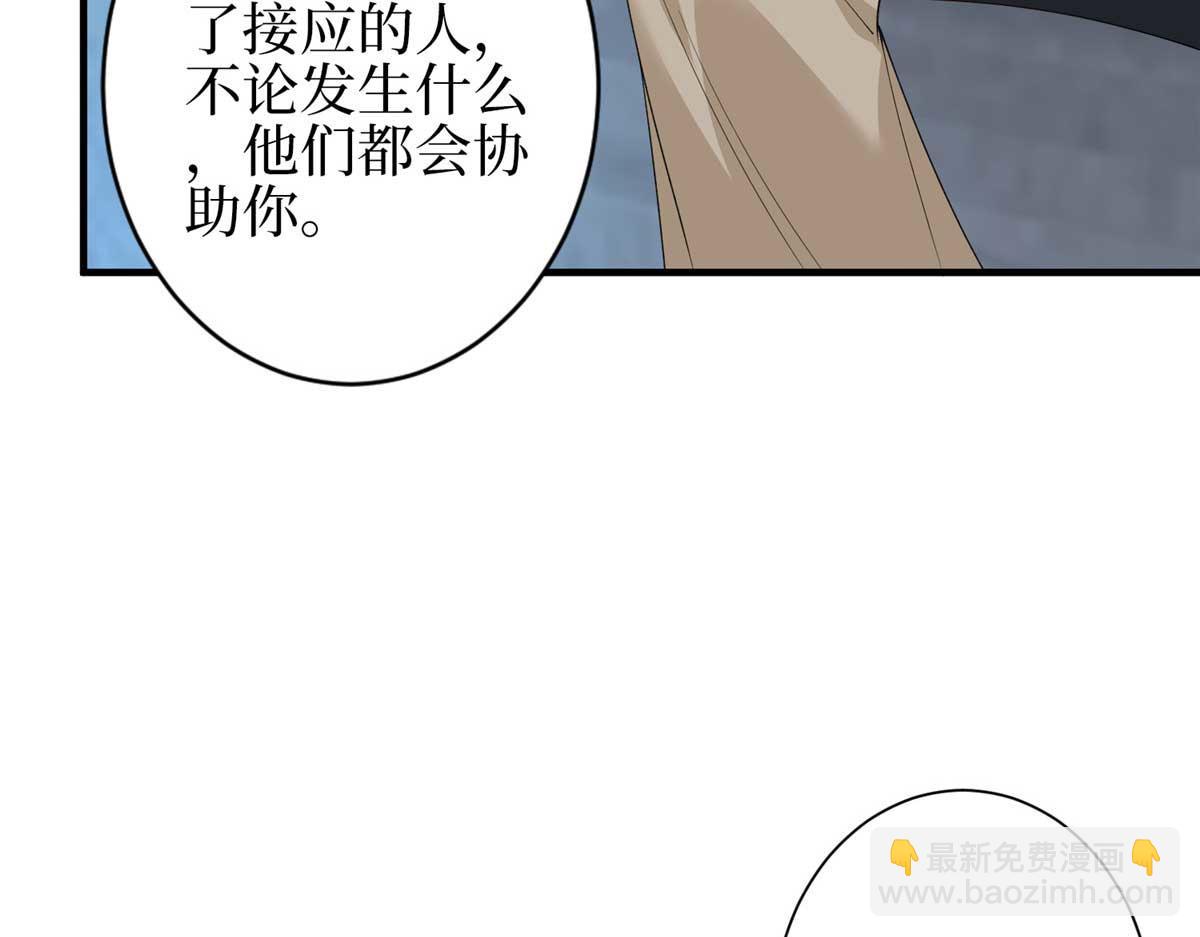 第296话 阳谋129