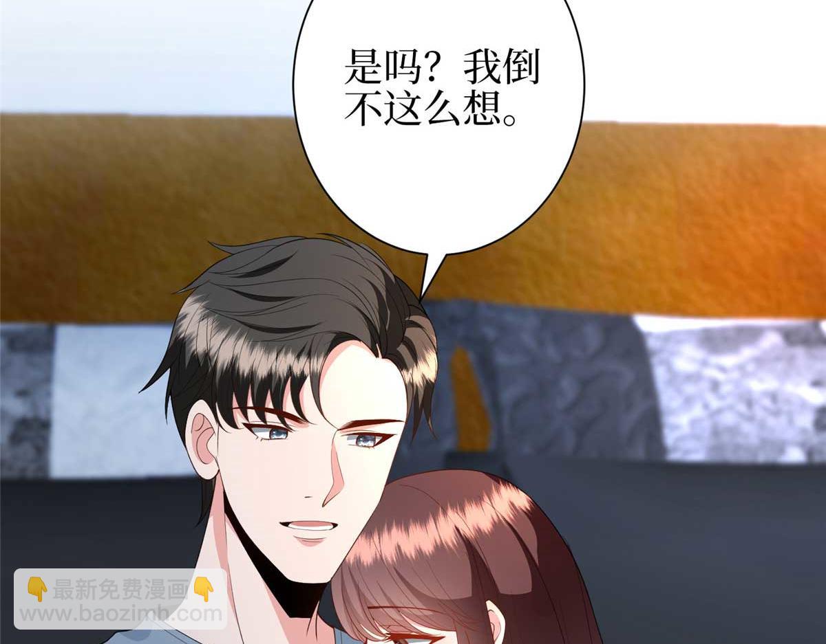 第296话 阳谋145