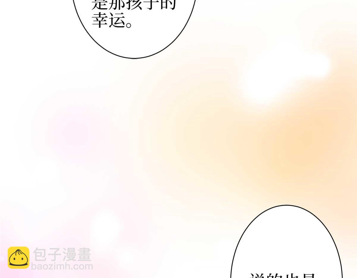 第296话 阳谋148