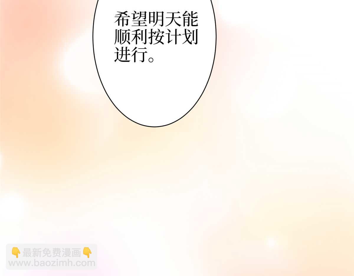 第296话 阳谋153