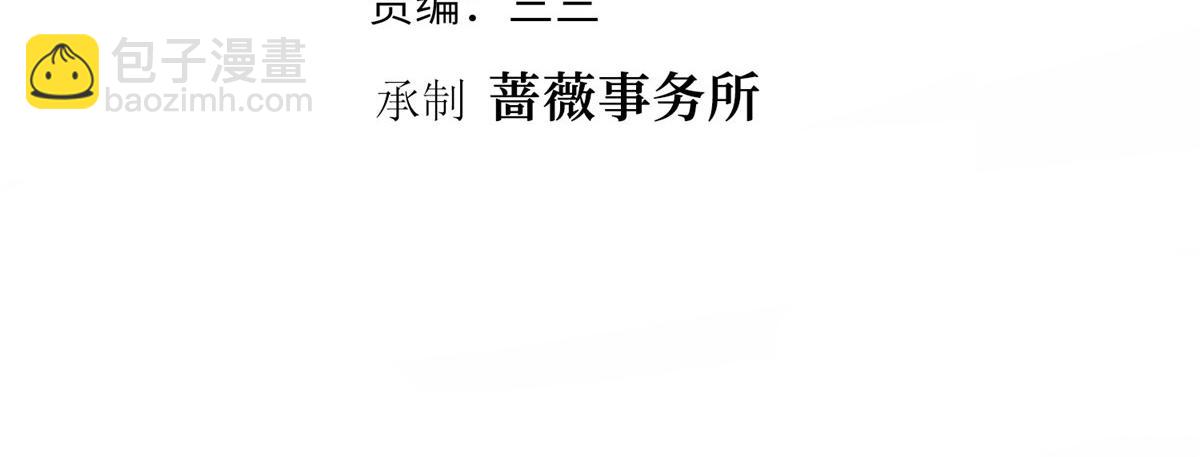 第296话 阳谋3