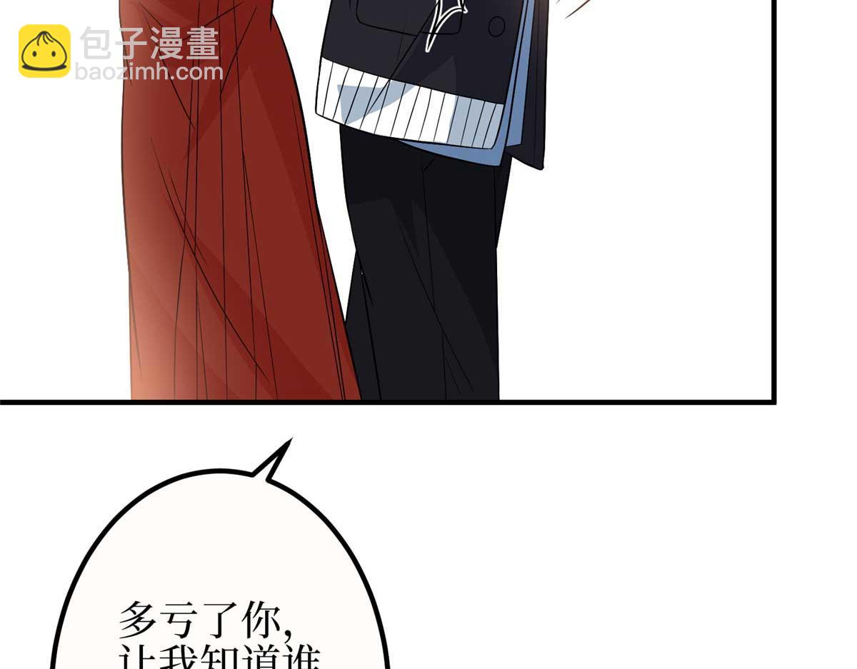 第296话 阳谋43