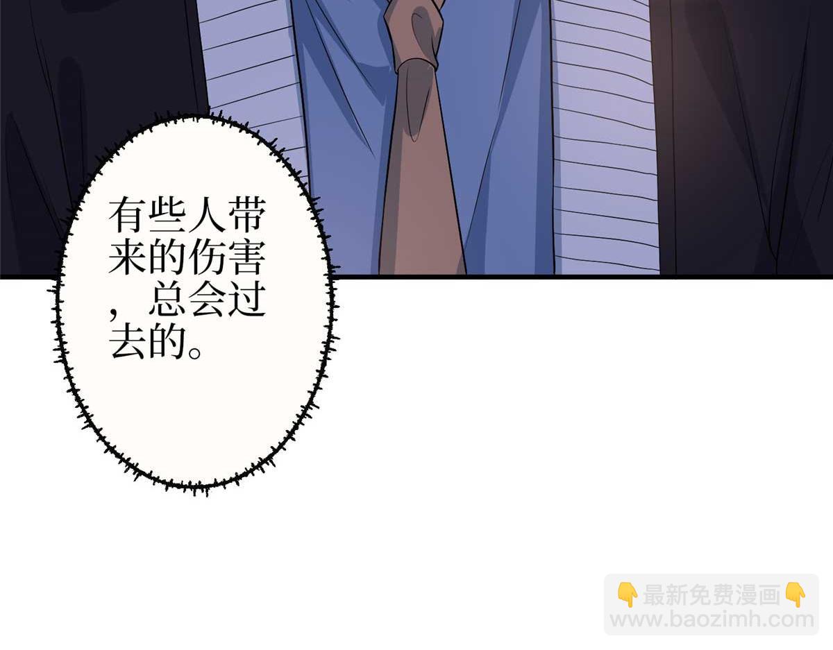 第296话 阳谋54