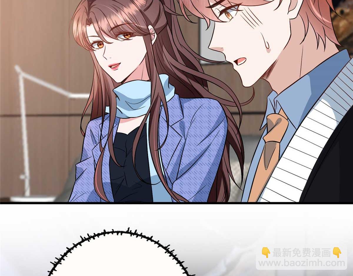 第296话 阳谋72