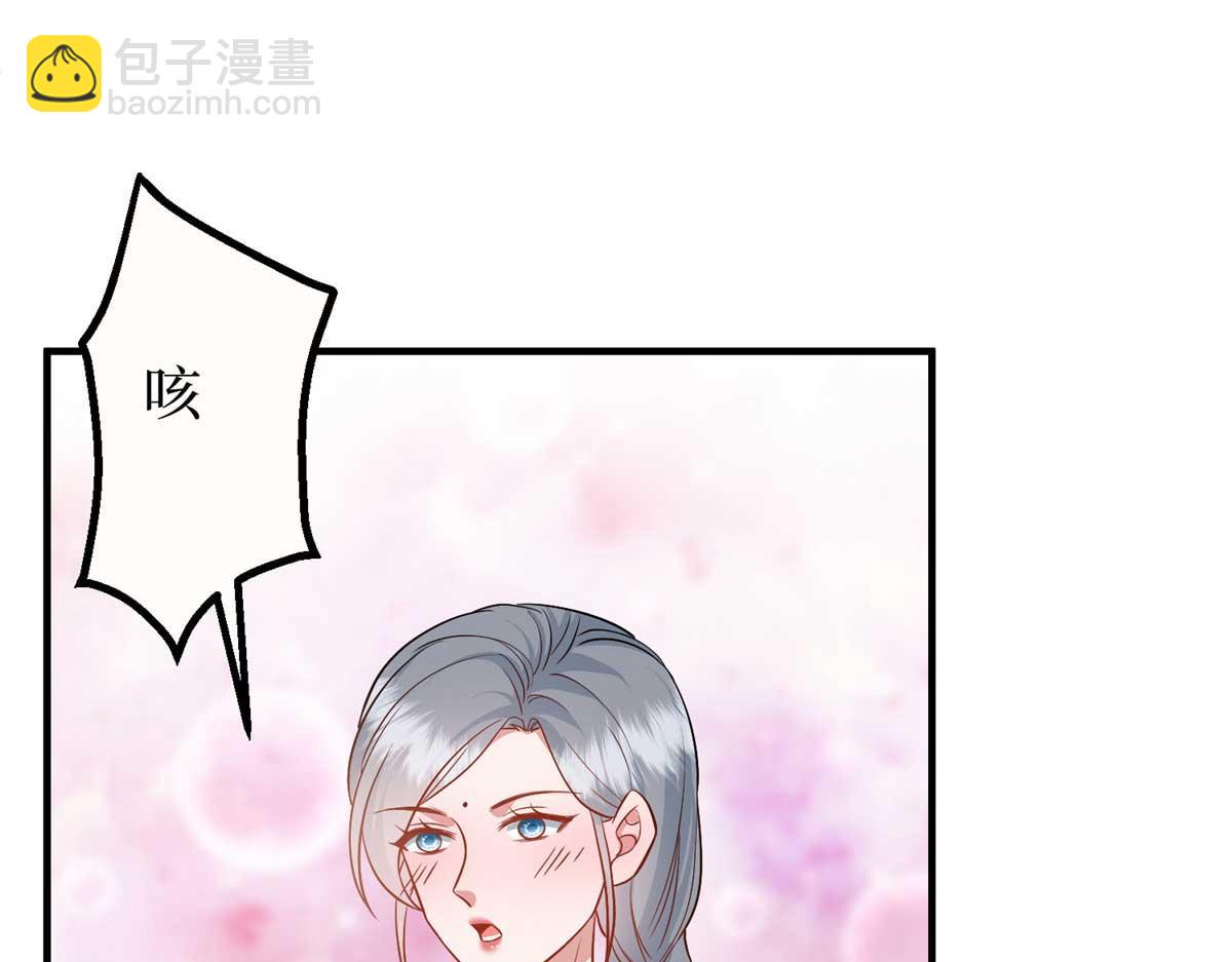 第296话 阳谋77