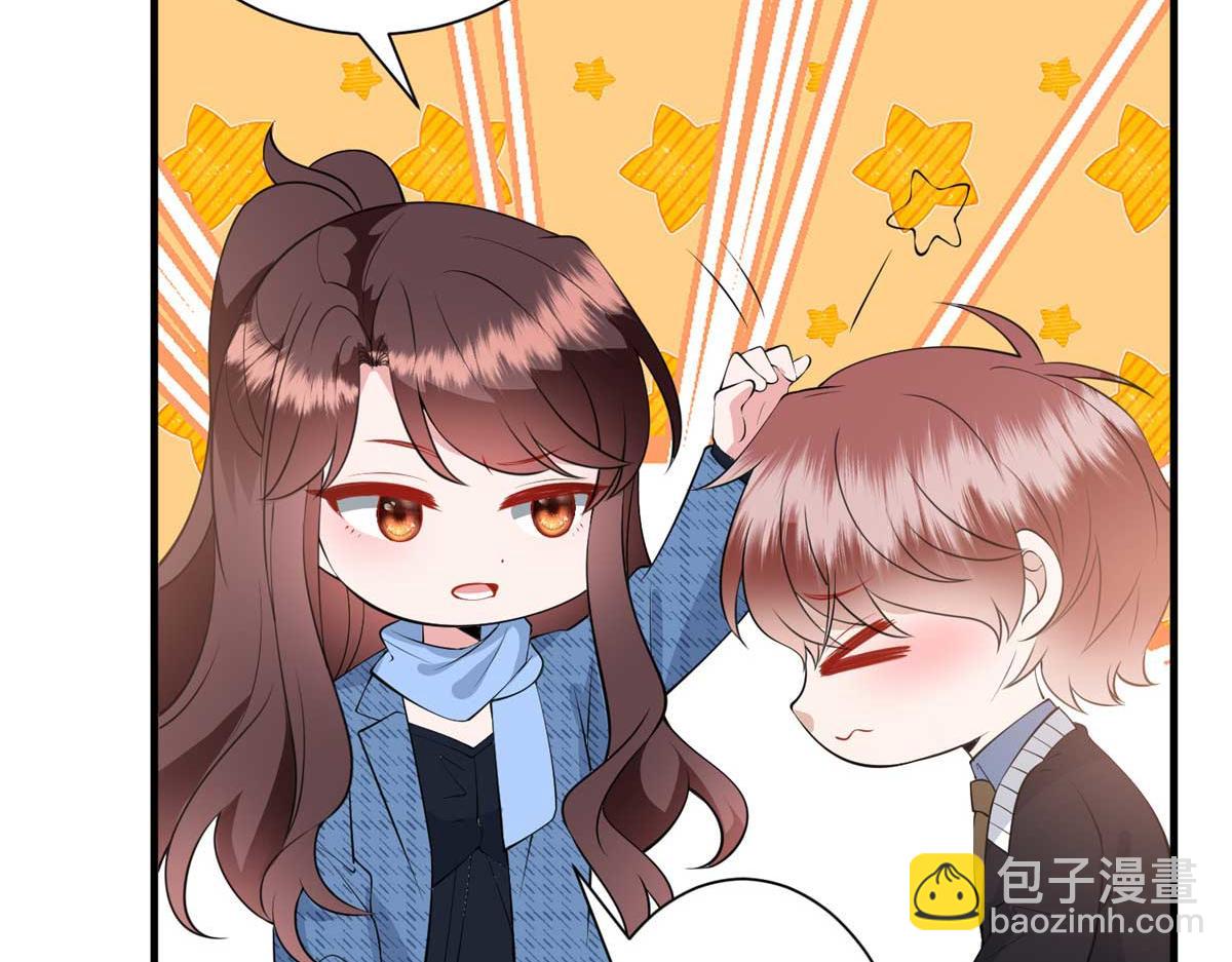 第296话 阳谋84