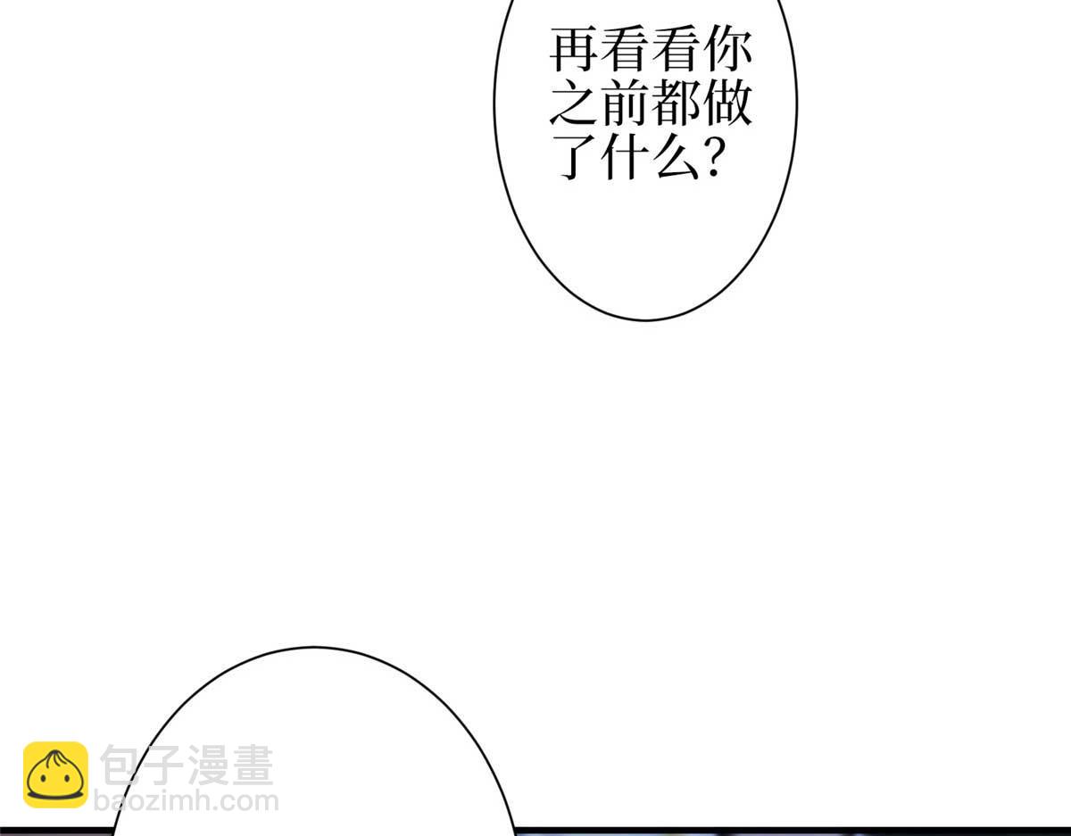 第296话 阳谋86